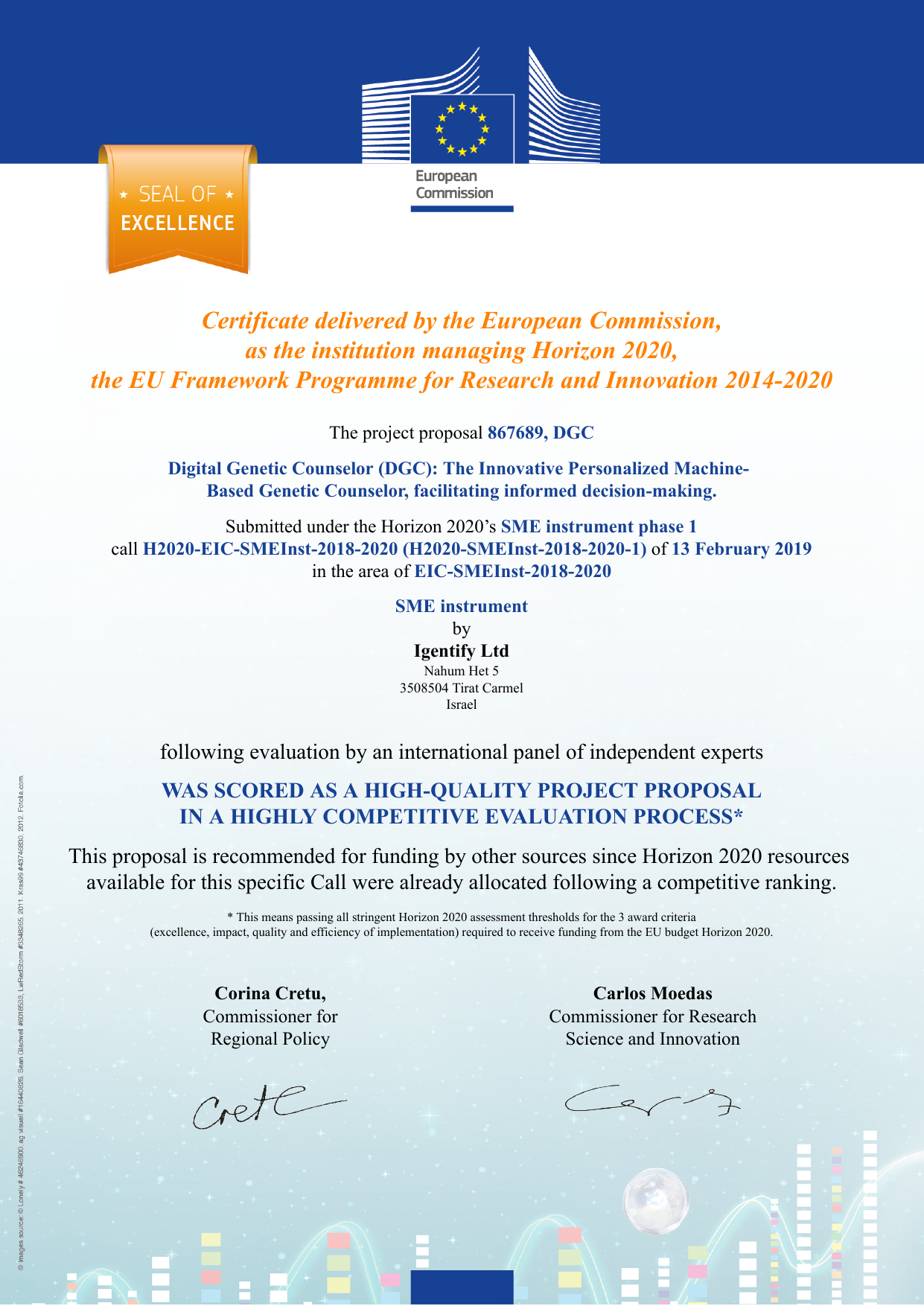 European Commission Seal of Excellence seal